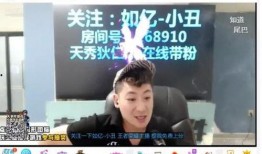 董江波最新爆料事件视频,揭秘事件背后惊人真相